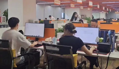 Linjia Trading Company Ltd