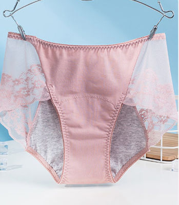 Women Safety Lace Menstrual Female Physiological Underwear Three-Layer Seamless Protective Physiological Pants
